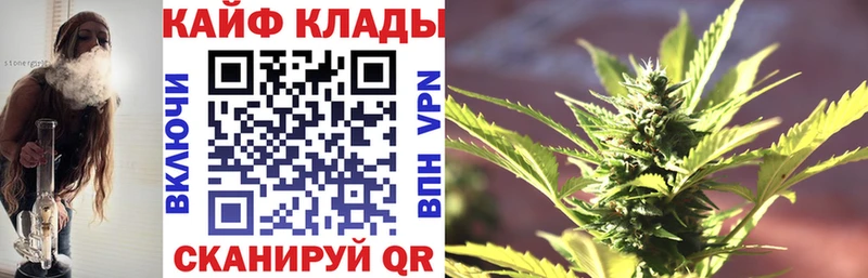 Наркошоп купить Гашиш  АМФЕТАМИН  Метадон  Каннабис  КОКАИН  Меф  Подольск