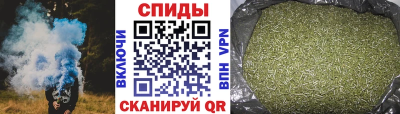Купить где  Подольск  Бутират бутандиол 