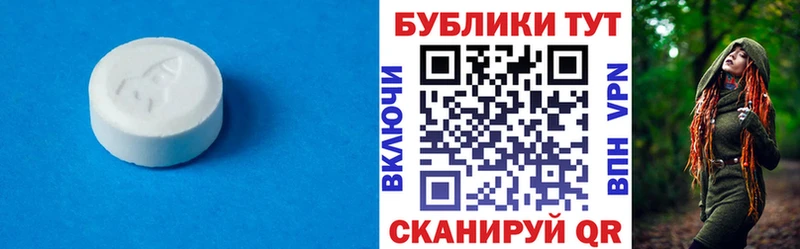 Купить закладки  Подольск  Ecstasy Punisher 