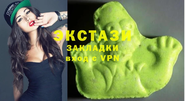 наркотики Белоозёрский