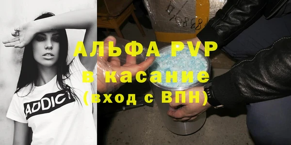 СК Балабаново