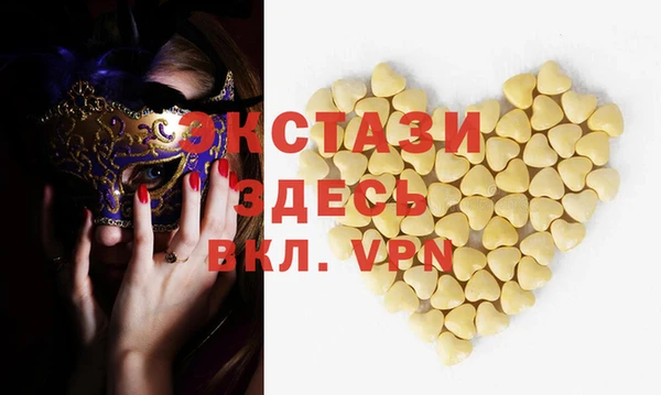 СК Балабаново