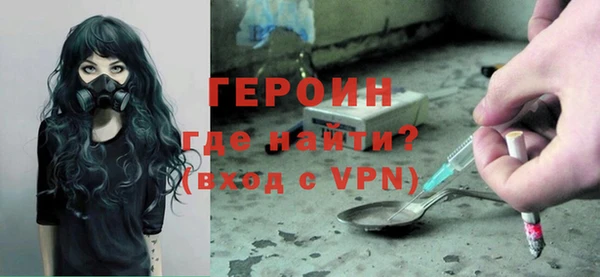 прущие крисы Баксан