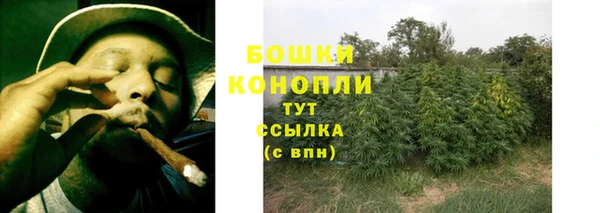 наркотики Белоозёрский
