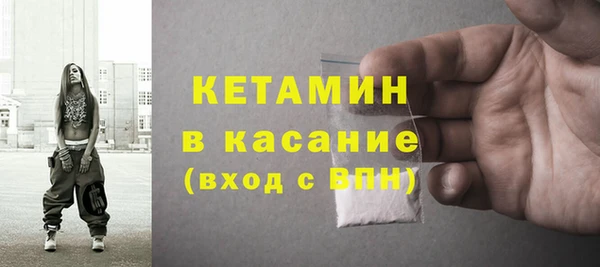 прущие крисы Баксан