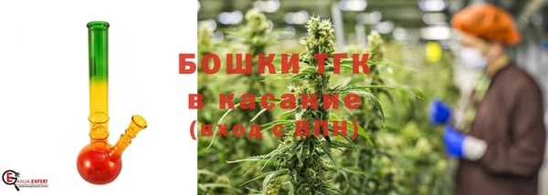 наркотики Белоозёрский