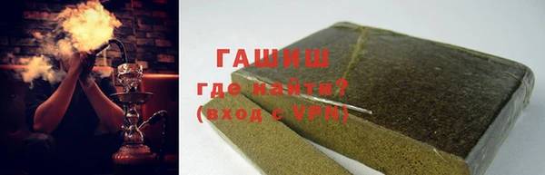 прущие крисы Баксан