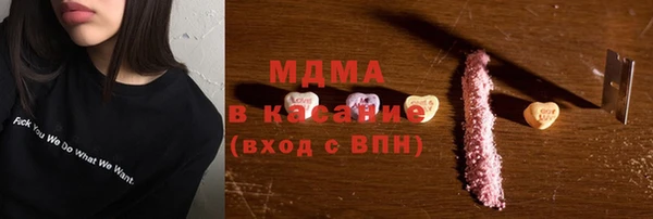 амфетамин Балахна