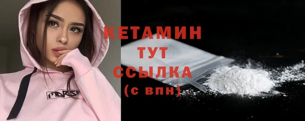 наркотики Белоозёрский