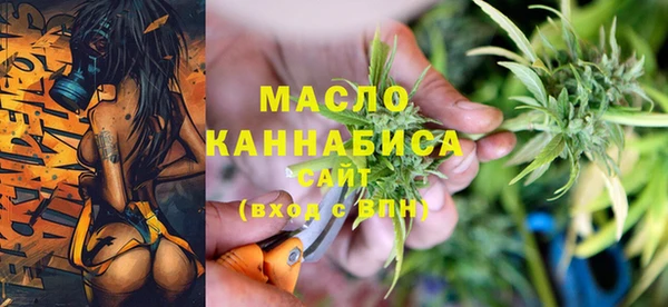 амфетамин Балахна