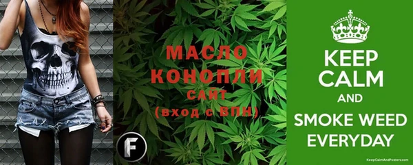 наркотики Белоозёрский