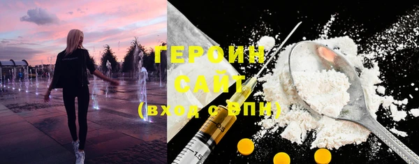 прущие крисы Баксан