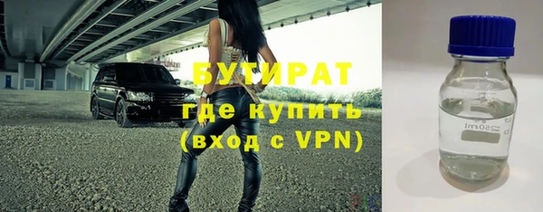 прущие крисы Баксан