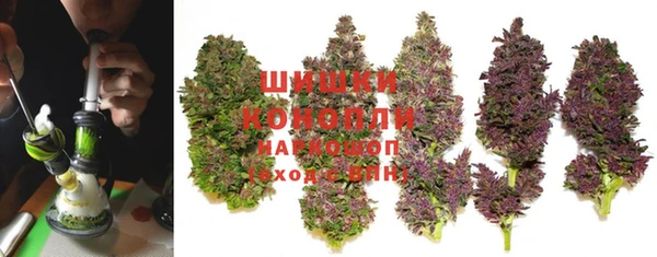 амфетамин Балахна