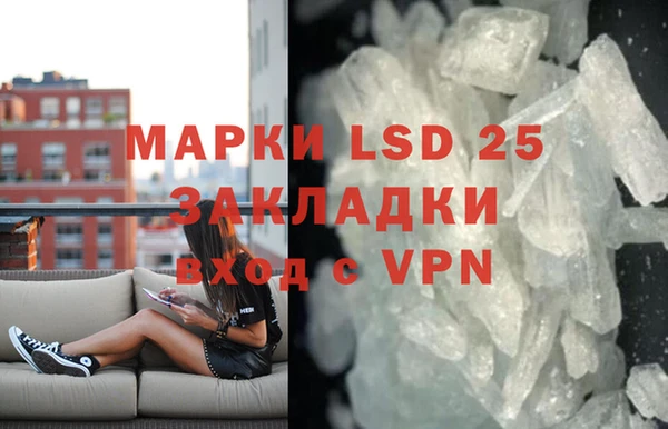 прущие крисы Баксан