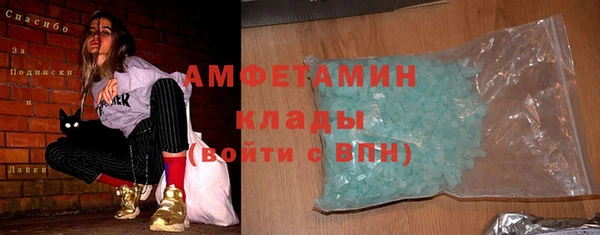 прущие крисы Баксан