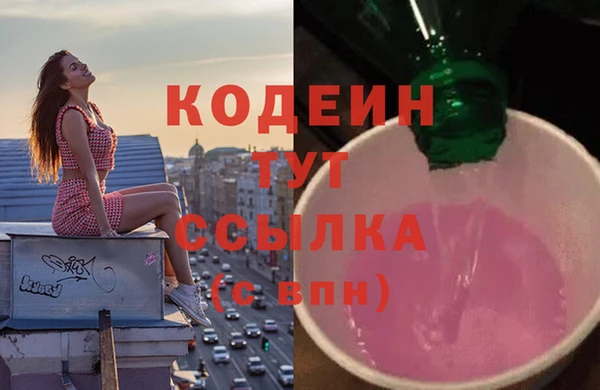 СК Балабаново