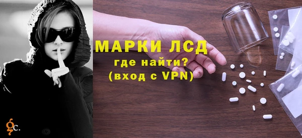 метадон Белокуриха