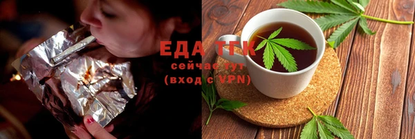 метадон Белокуриха