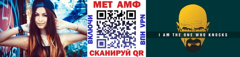 Купить  Подольск  Метамфетамин мет 