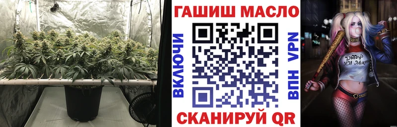 Купить  Подольск  Дистиллят ТГК Wax 
